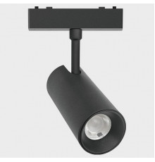 Трековый магнитный светильник Italline Kreator IT09-9017 black 4000K