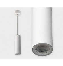 Подвесной светильник Italline M01-3021 white