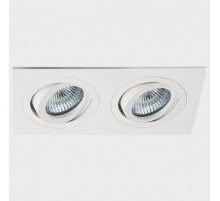 Встраиваемый светильник Italline M02-026021 white
