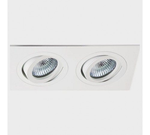 Встраиваемый светильник Italline M02-026021 white