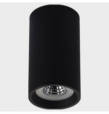 Потолочный светильник Italline M02-65115 black