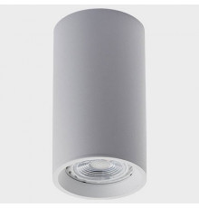 Потолочный светильник Italline M02-65115 white