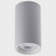 Потолочный светильник Italline M02-65115 white