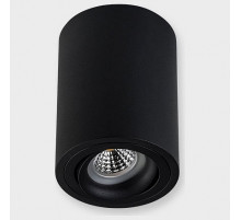 Потолочный светильник Italline M02-85115 black