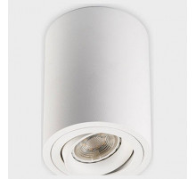 Потолочный светильник Italline M02-85115 white УЦ