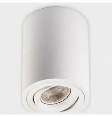 Потолочный светильник Italline M02-85115 white УЦ