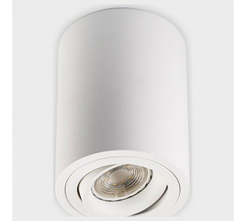 Потолочный светильник Italline M02-85115 white УЦ