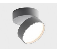 Накладной спот Italline M03-008 white 4000K