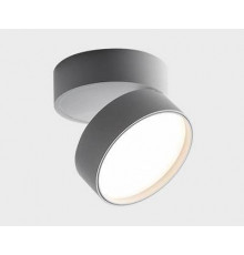 Накладной спот Italline M03-008 white 4000K