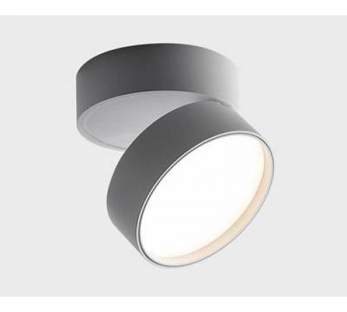 Накладной спот Italline M03-008 white 4000K