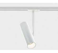 Трековый светильник Italline M03-092 white