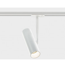 Трековый светильник Italline M03-092 white