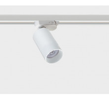 Трековый светодиодный светильник Italline M04-308 white 3000K