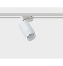 Трековый светодиодный светильник Italline M04-308 white 3000K