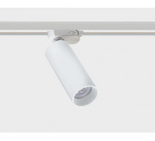 Трековый светодиодный светильник Italline M04-508 white 4000K