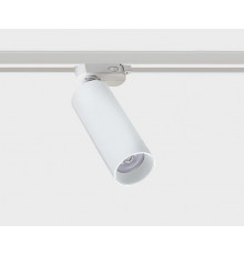 Трековый светодиодный светильник Italline M04-508 white 4000K