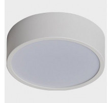 Потолочный светильник Italline M04-525-125 white 4000K