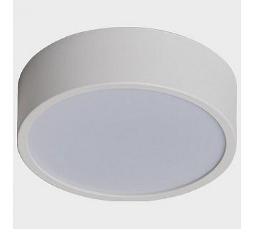 Потолочный светильник Italline M04-525-125 white 4000K