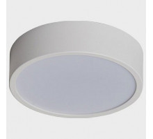 Потолочный светодиодный светильник Italline M04-525-146 white 4000K