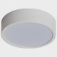 Потолочный светодиодный светильник Italline M04-525-146 white 4000K