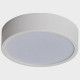 Потолочный светодиодный светильник Italline M04-525-175 white 4000K