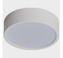 Потолочный светодиодный светильник Italline M04-525-95 white 3000K