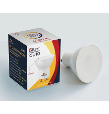 Светодиодная лампа Italline TP GU10/8W/4000K matt