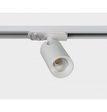 Светильник на шине ITALLINE TR 3006 white