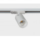 Светильник на шине ITALLINE TR 3006 white
