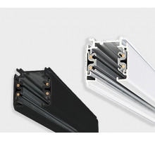 Шинопровод трехфазный Italline WSO 19B-1 white