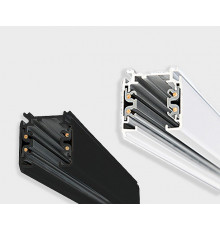 Шинопровод трехфазный Italline WSO 19B-1 white