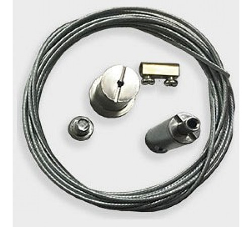 Подвесной комплект шинопровода Italline WSO 37C chrome Подвесной комплект шинопровода Italline WSO 37C chrome