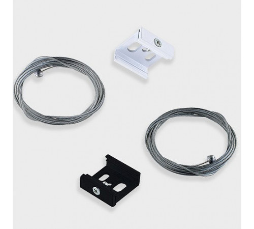 Подвес к шинопроводу с держателем Italline WSO 37D white