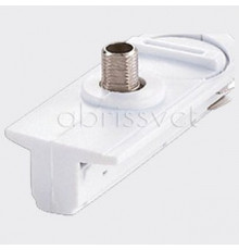 Адаптер Italline WSO 77C white