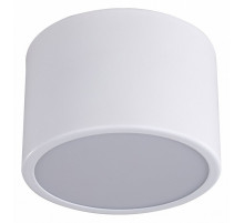 Накладной светильник Kink Light Медина 05510,01