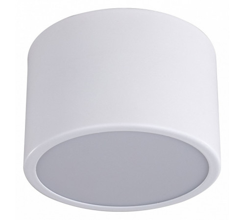 Накладной светильник Kink Light Медина 05510,01