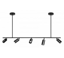 Люстра на штанге Kink Light Кайко 07615-5,19