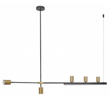 Люстра на штанге Kink Light Рия 07618-150,36