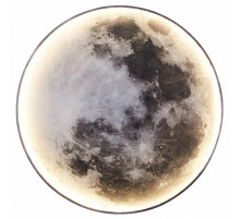 Настенный светильник Kink Light Спутник 07831-100,19