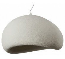 Подвесной светильник Kink Light Дивио 07869-40,01