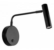 Спот Kink Light Алери 08070L,19