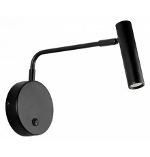 Спот Kink Light Алери 08070L,19