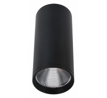 Накладной светильник Kink Light Фабио 08570-12,19