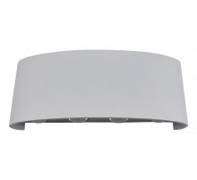 Бра Kink Light 8573,01