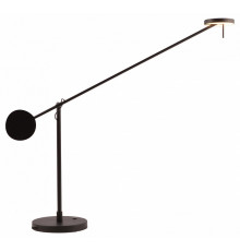Настольная лампа Kink Light Некси 09440-T,19(3000K)