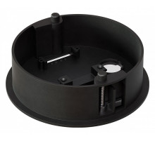 Потолочная чаша встраиваемая Kink Light Сатори 191-2,19