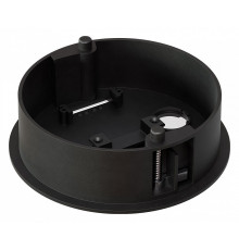Потолочная чаша встраиваемая Kink Light Сатори 191-2,19