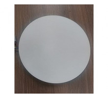 Настенный светильник Kink Light Затмение 2400,01