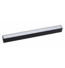 Трековый светильник Kink Light Сатори 6421-2,19