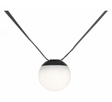 Трековый светильник Kink Light Сатори 6424-1,19